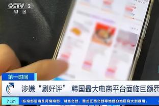 开云电子官网招聘网站入口截图1